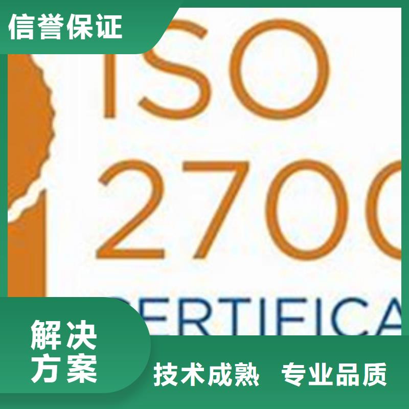 FSC认证-视频-FSC认证-浙江省湖州市吴兴|南浔|宁波|温州|绍兴|杭州|台州|丽水本地经销商