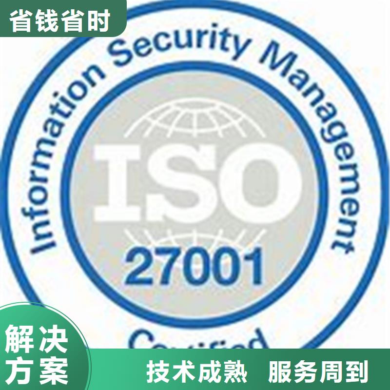 FSC认证-视频-FSC认证-河南省漯河市临颍|舞阳|安阳|鹤壁|南阳|商丘|郑州|信阳附近生产商
