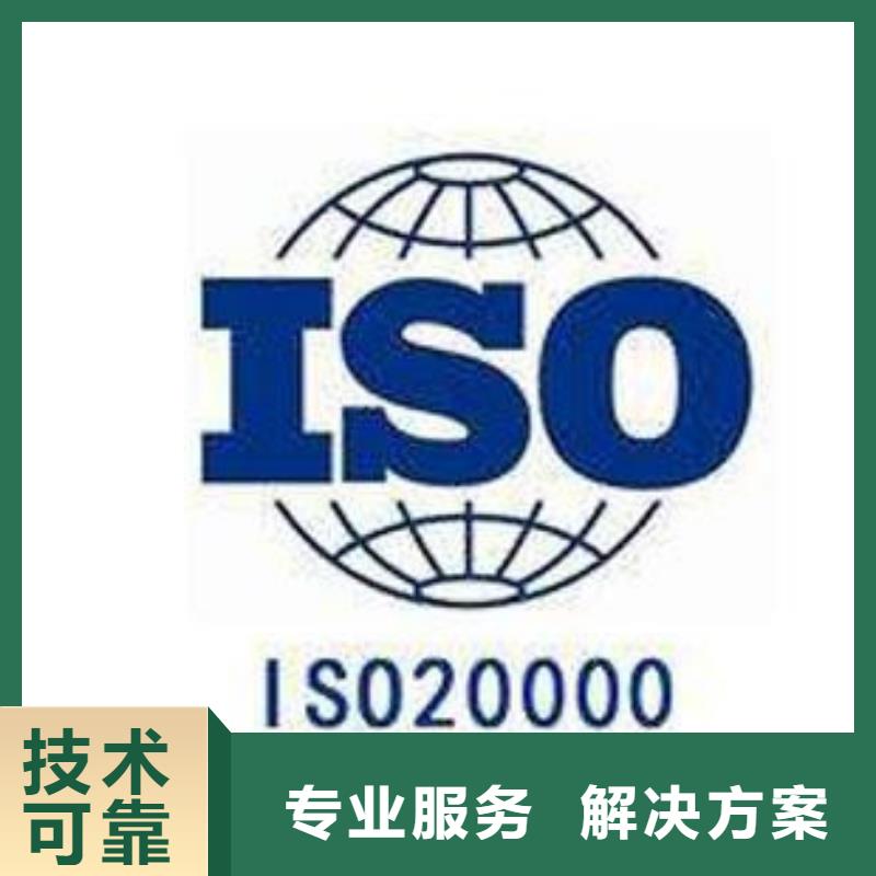 FSC认证-视频-FSC认证-湖北省黄冈市蕲春|团风|武汉|恩施|宜昌|鄂州该地货源