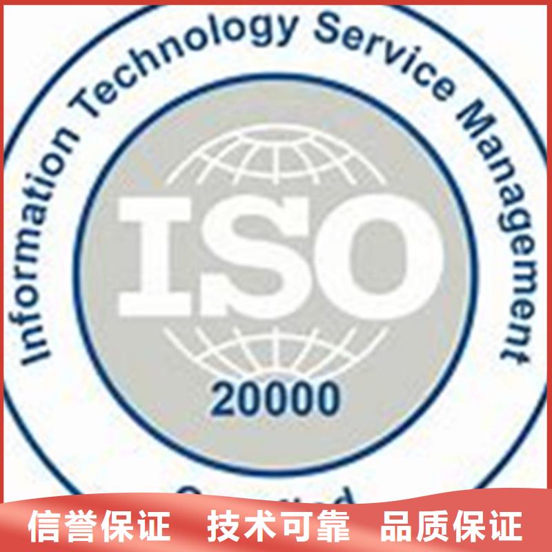 FSC认证-视频-FSC认证-湖北省黄冈市蕲春|团风|武汉|恩施|宜昌|鄂州该地货源