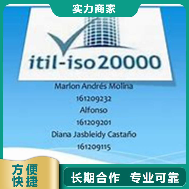 FSC认证-视频-FSC认证-湖北省黄冈市蕲春|团风|武汉|恩施|宜昌|鄂州该地货源