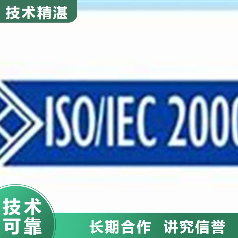 FSC认证-视频-FSC认证-湖北省黄冈市蕲春|团风|武汉|恩施|宜昌|鄂州该地货源