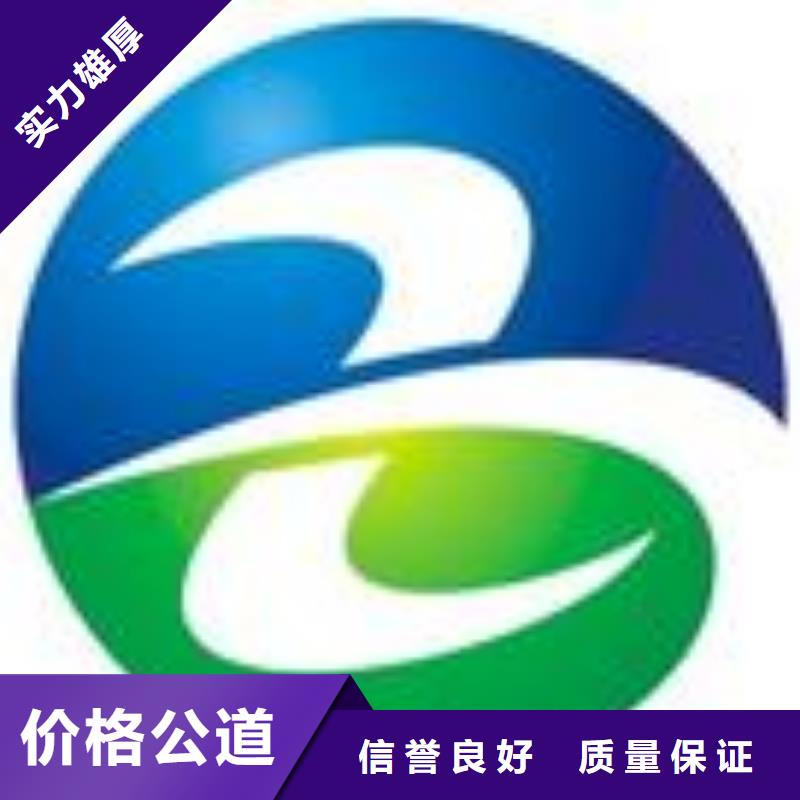 FSC认证视频-FSC认证-直辖天津市该地制造商-和平|宝坻|滨海新|津南|河西