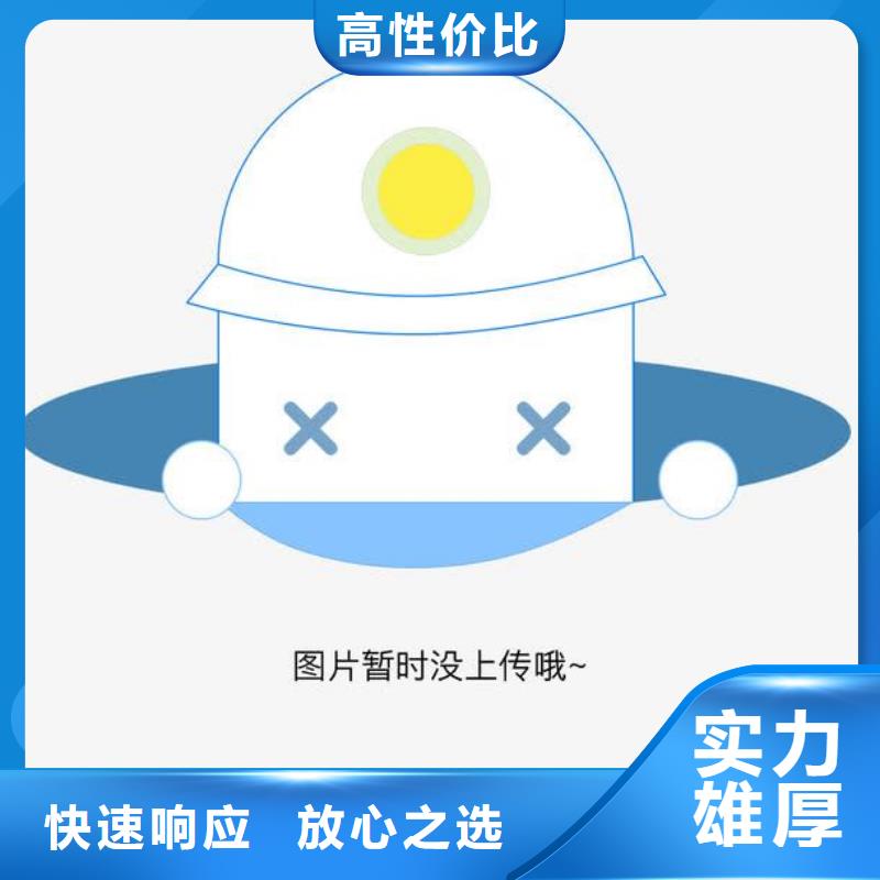 FSC认证视频-FSC认证-直辖天津市该地制造商-和平|宝坻|滨海新|津南|河西