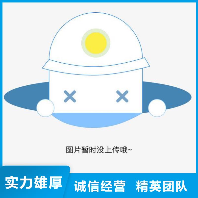 FSC认证视频-四川省自贡市|贡井|自流井|阿坝|眉山|宜宾|广安|内江FSC认证-博慧达