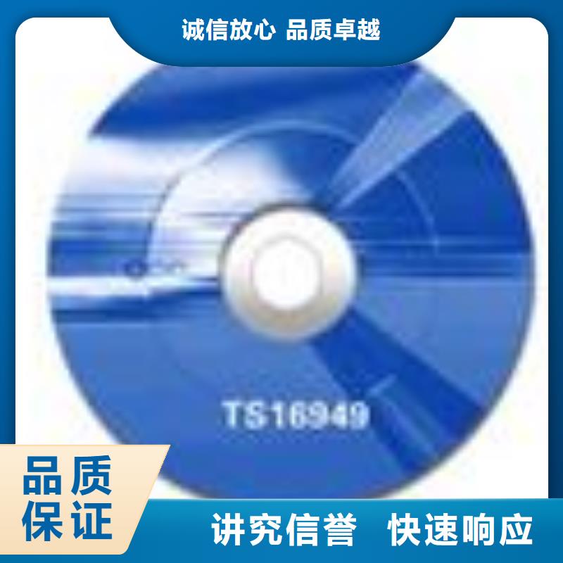 FSC认证视频-FSC认证-直辖天津市该地制造商-和平|宝坻|滨海新|津南|河西