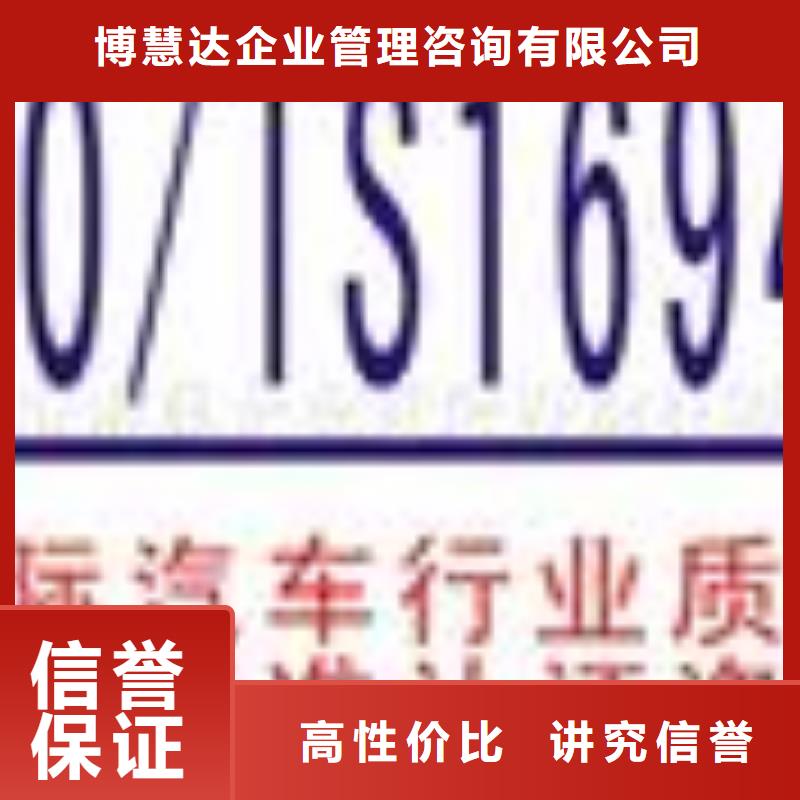 FSC认证视频-FSC认证-直辖天津市该地制造商-和平|宝坻|滨海新|津南|河西