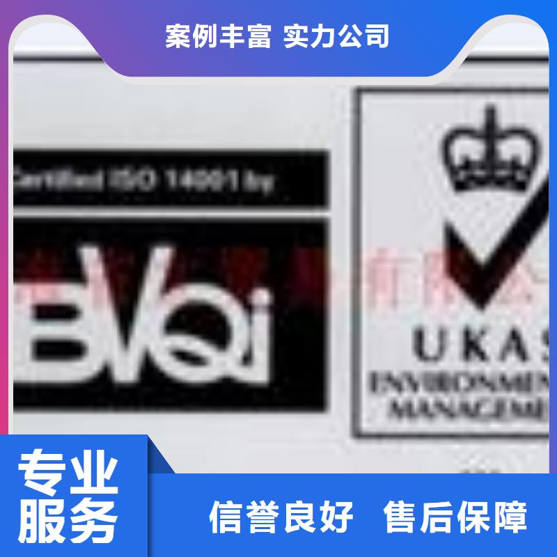FSC认证ISO14000\ESD防静电认证注重质量
