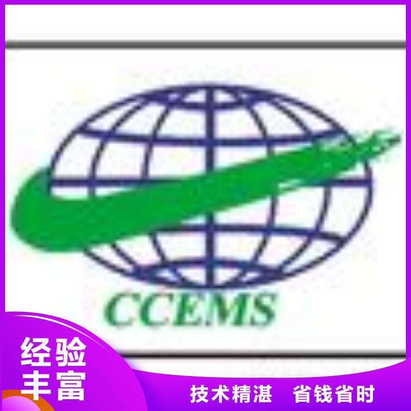 FSC认证视频-FSC认证-直辖天津市该地制造商-和平|宝坻|滨海新|津南|河西