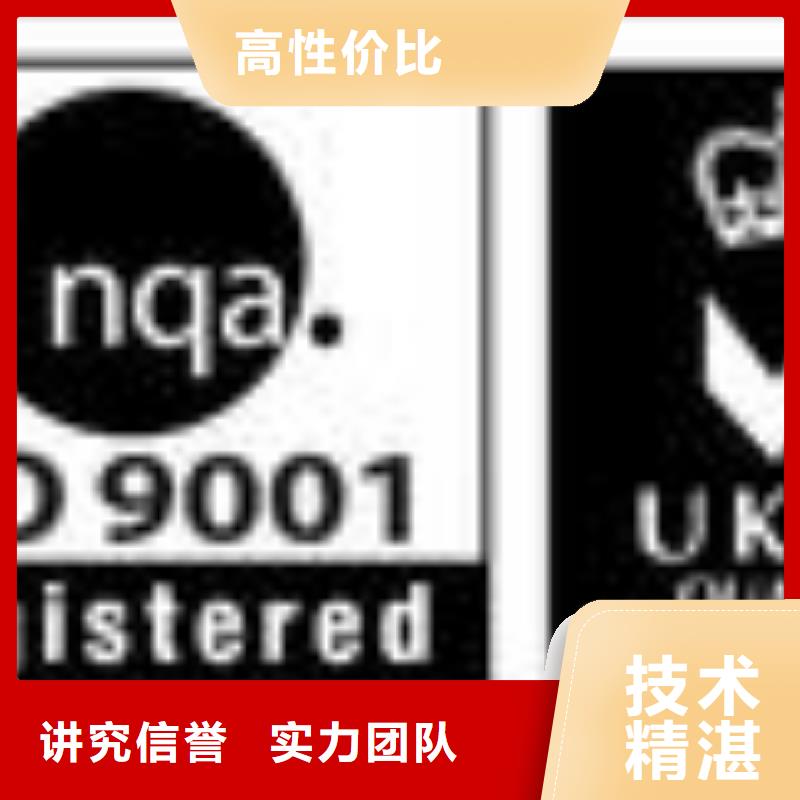 FSC认证视频-FSC认证-直辖天津市该地制造商-和平|宝坻|滨海新|津南|河西