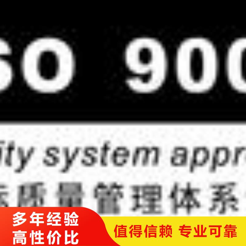 FSC认证视频-四川省自贡市|贡井|自流井|阿坝|眉山|宜宾|广安|内江FSC认证-博慧达
