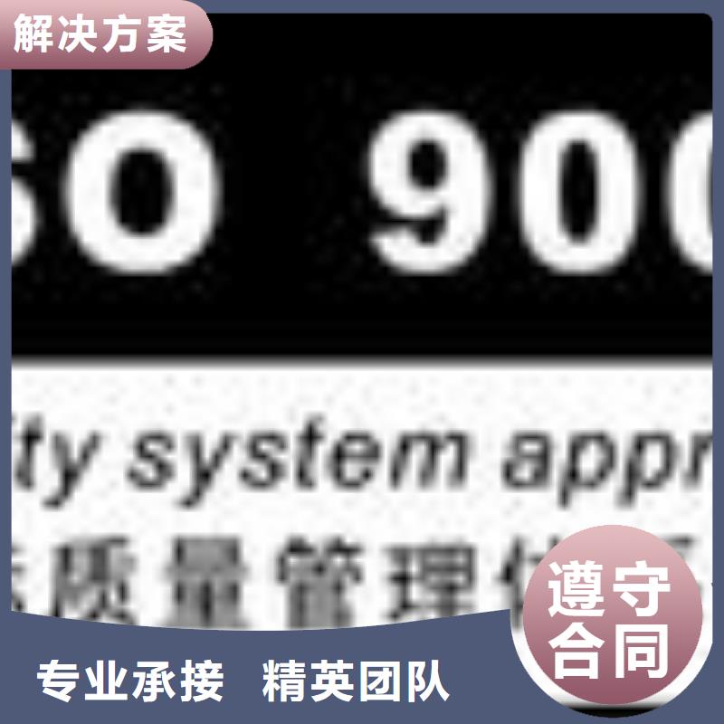 FSC认证视频-FSC认证-直辖天津市该地制造商-和平|宝坻|滨海新|津南|河西