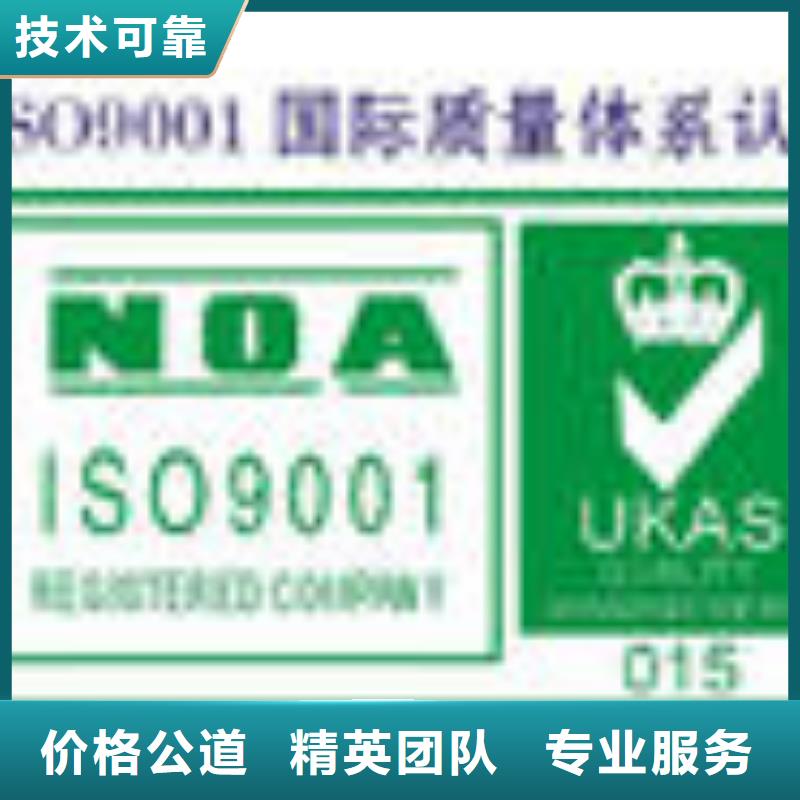 FSC认证视频-FSC认证-直辖天津市该地制造商-和平|宝坻|滨海新|津南|河西