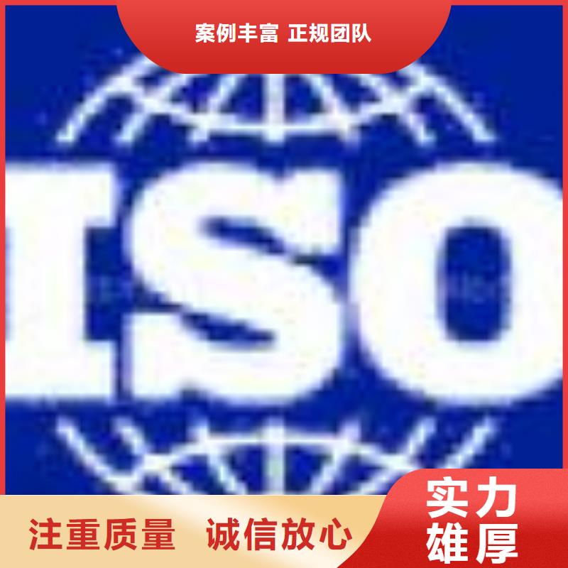 FSC认证ISO14000\ESD防静电认证注重质量