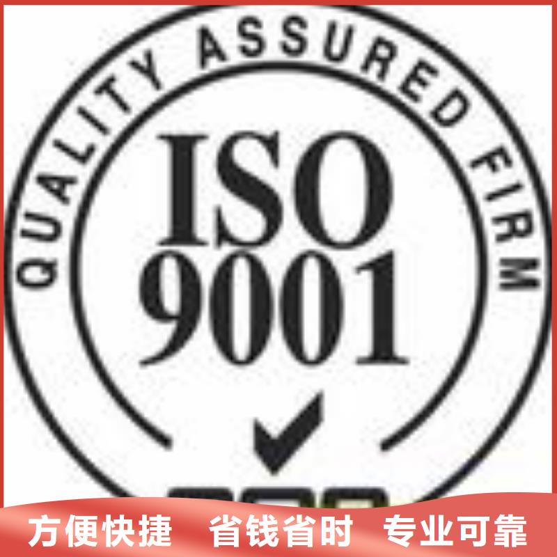 FSC认证-IATF16949认证正规公司