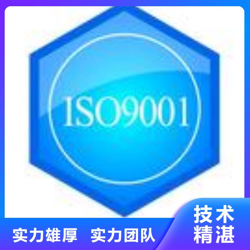 FSC认证ISO14000\ESD防静电认证注重质量