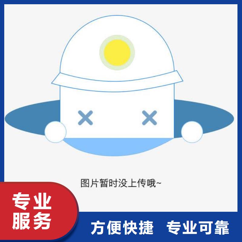 FSC认证视频-FSC认证-博慧达企业管理咨询(盘锦市分公司)服务区域盘山|双台子|鞍山|铁岭|葫芦岛|沈阳