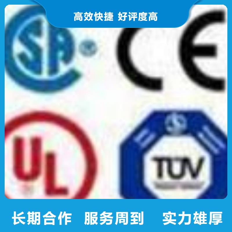 ESD防静电体系认证-AS9100认证效果满意为止