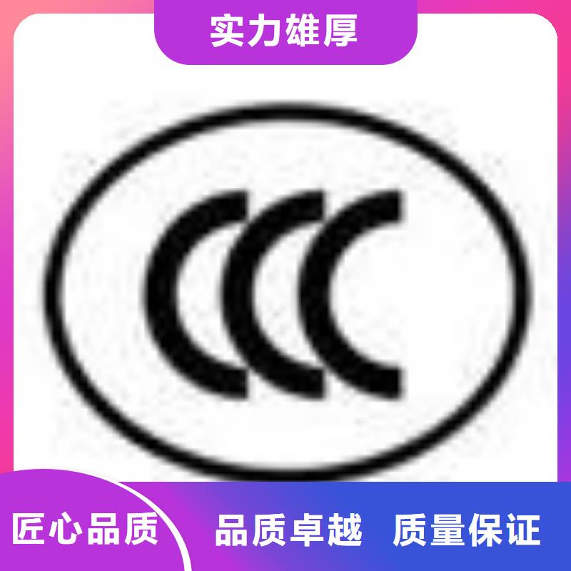 FSC认证-视频-FSC认证(博慧达)覆盖地域山西省大同市矿区|左云|阳泉|吕梁|临汾|晋中