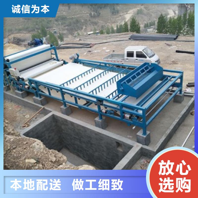 带式污泥脱水机价格价格
