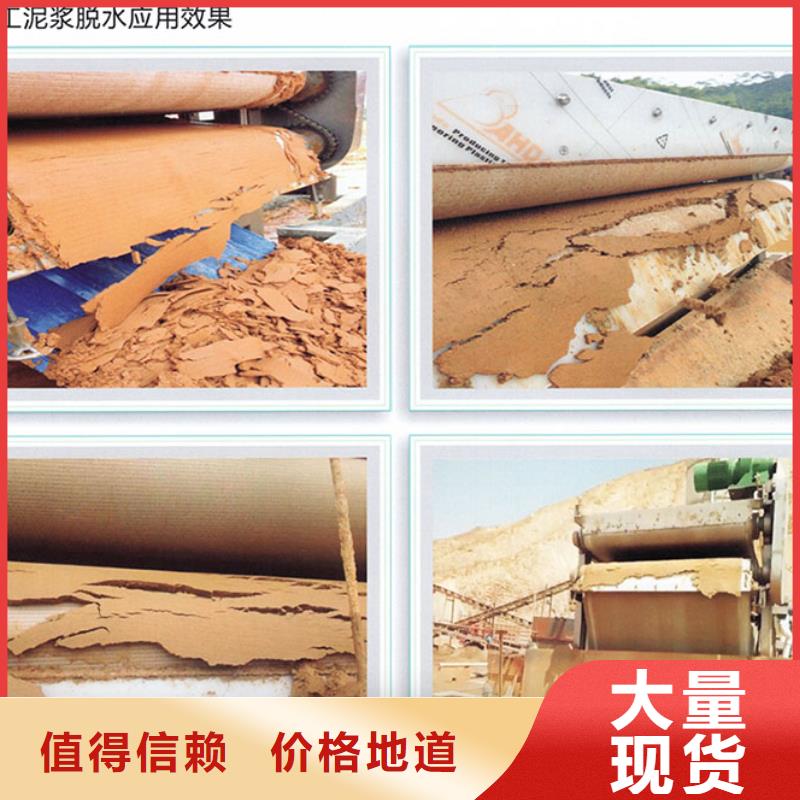 污泥脱水压滤机 视频- 污泥脱水压滤机 |克拉玛依市|伊犁|乌鲁木齐