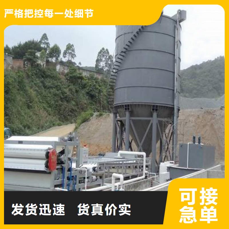 带式压滤机,板框压滤机实体厂家支持定制