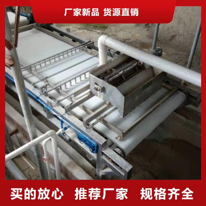 【带式压滤机诠科污泥压滤机随到随提】