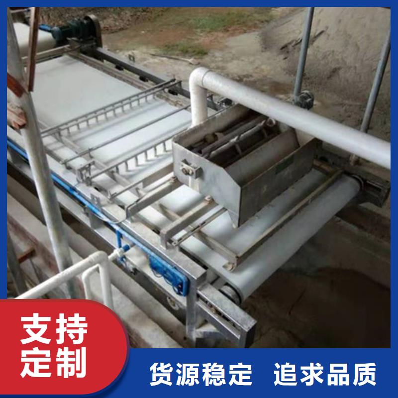 污泥脱水压滤机 -视频-张掖|酒泉|武威|陇南|定西|金昌|平凉诠科 污泥脱水压滤机 _ 诠科机械设备(嘉峪关市分公司)