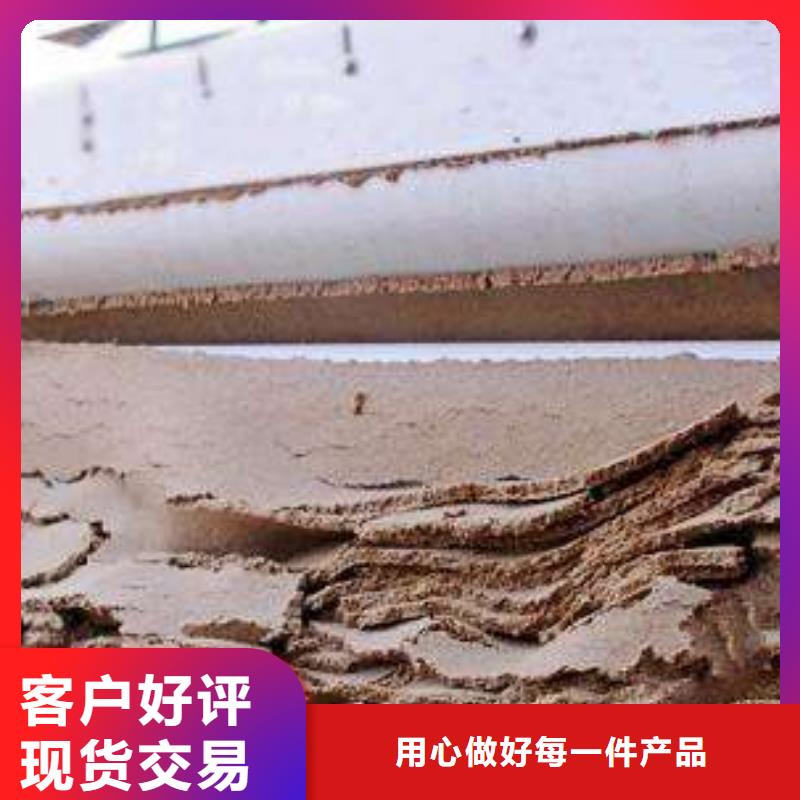 带式压滤机带式浓缩污泥压滤机无中间商厂家直销