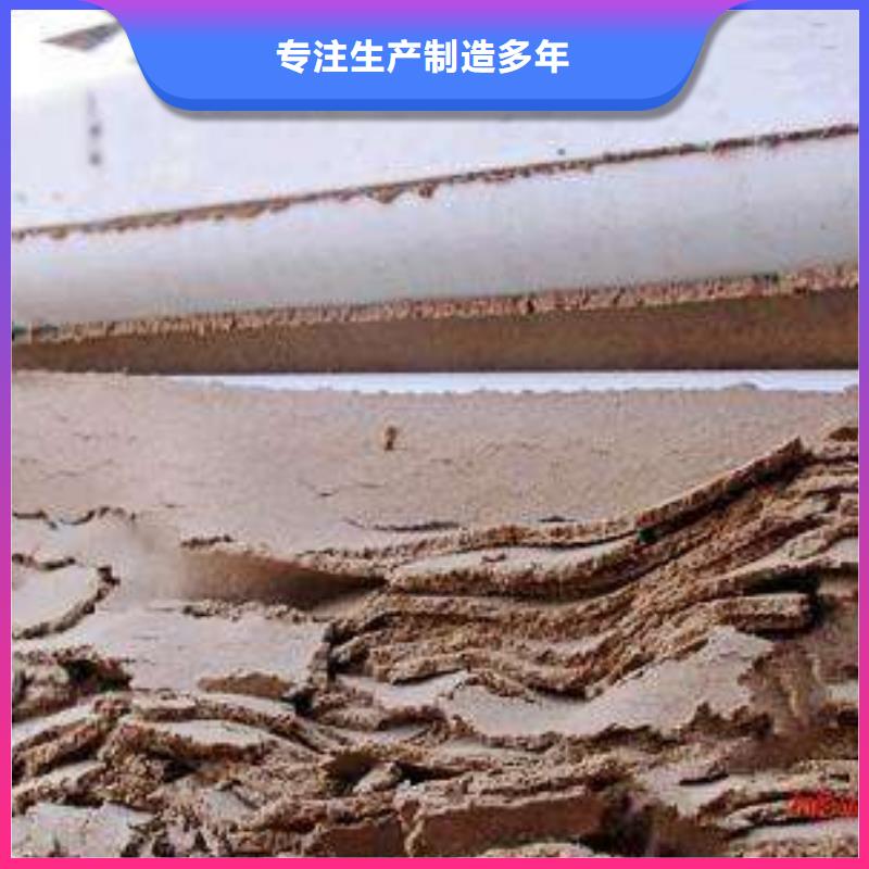 污泥脱水压滤机 -视频-张掖|酒泉|武威|陇南|定西|金昌|平凉诠科 污泥脱水压滤机 _ 诠科机械设备(嘉峪关市分公司)