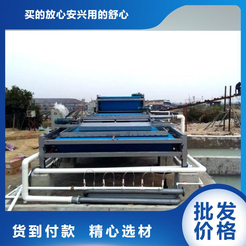 带式压滤机-泥浆压滤机价格经验丰富质量放心