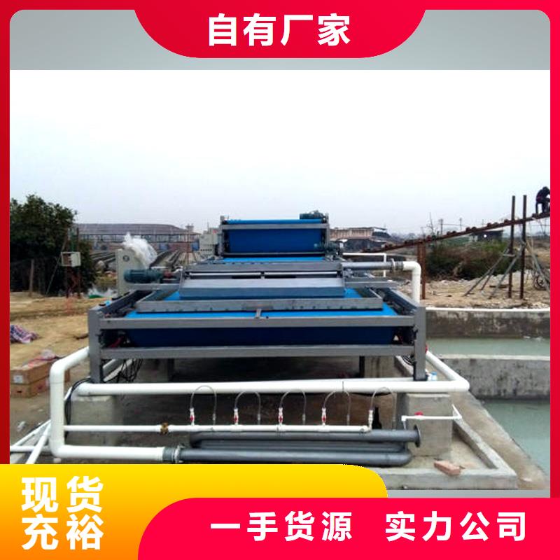陶瓷压滤机多少钱一套