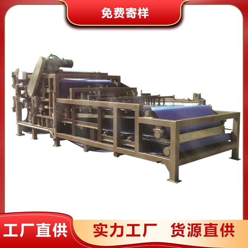 造纸压滤机多少钱一套