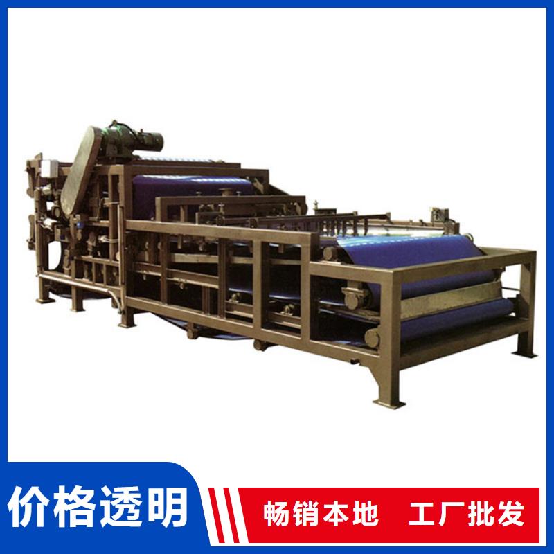 污泥脱水机价格厂家价格