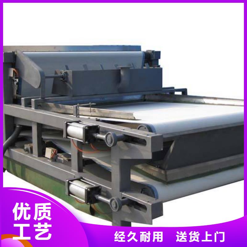 污泥脱水压滤机 -视频-张掖|酒泉|武威|陇南|定西|金昌|平凉诠科 污泥脱水压滤机 _ 诠科机械设备(嘉峪关市分公司)