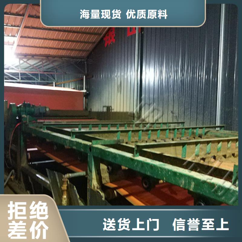 带式压滤机-尾矿污泥带式压滤机专业完善售后
