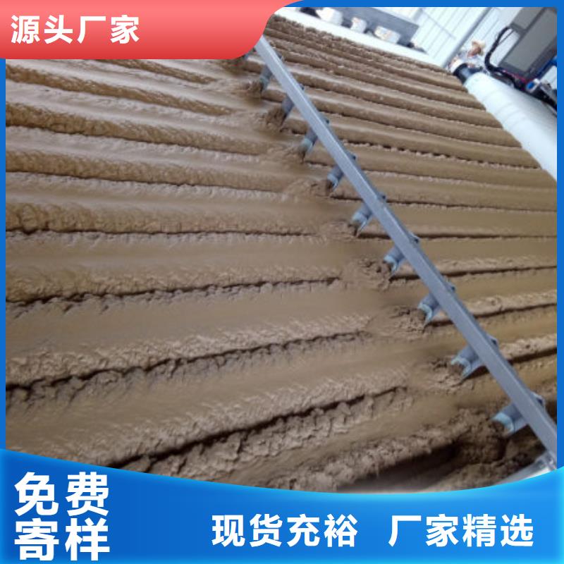 带式压滤机-尾矿污泥带式压滤机专业完善售后