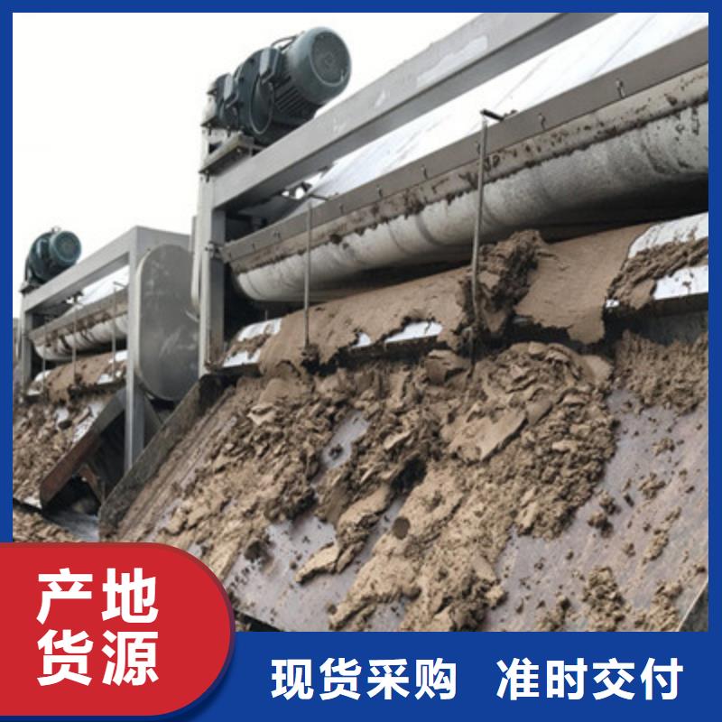 造纸压滤机多少钱一套