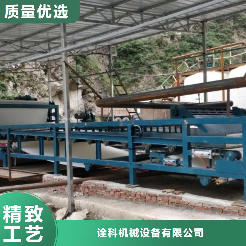 带式压滤机,转鼓浓缩污泥脱水机每个细节都严格把关