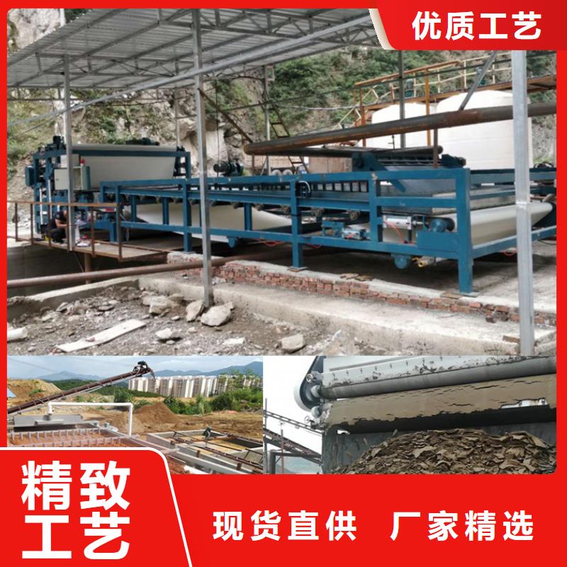 污泥脱水压滤机 -视频- 污泥脱水压滤机 -诠科机械设备(巢湖市分公司)服务区域宿州|芜湖|马鞍山|淮南|黄山|亳州|滁州