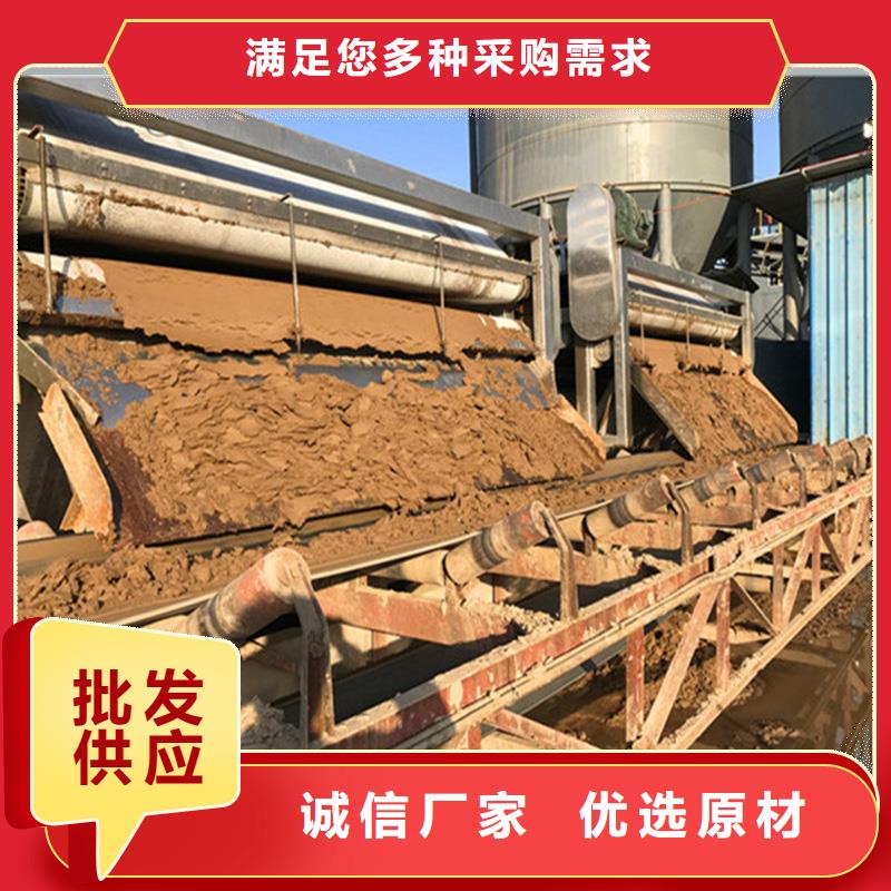 带式压滤机-泥浆压滤机价格经验丰富质量放心
