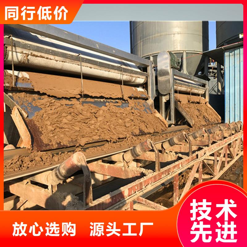 污泥脱水机价格厂家价格