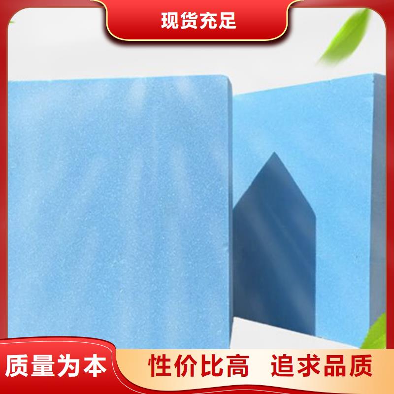 XPS挤塑玻璃棉管为您提供一站式采购服务