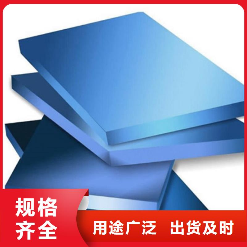 挤塑-视频-挤塑_河南省开封市市场覆盖龙亭|杞县|焦作|南阳|周口|安阳|洛阳|鹤壁|信阳等
