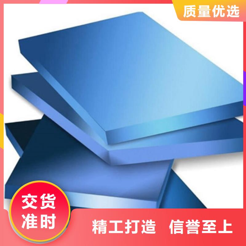 XPS挤塑泡沫石膏复合板专注品质