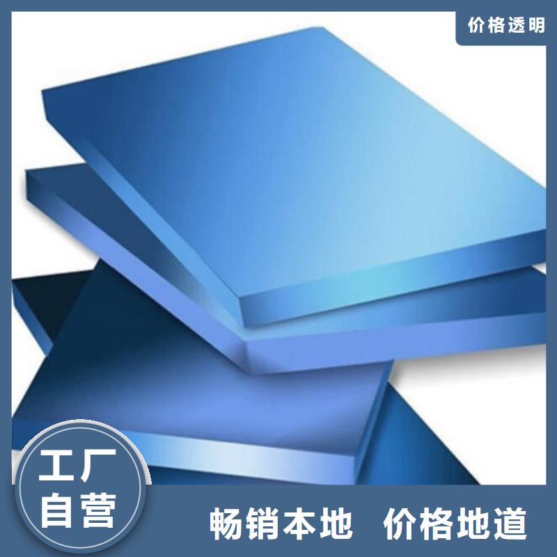 XPS挤塑,水泥发泡板货源足质量好