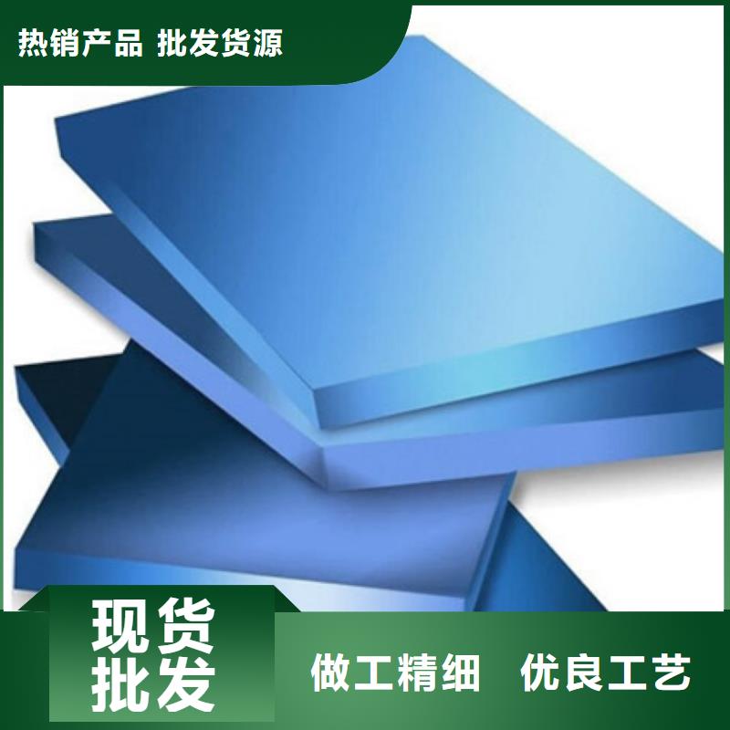 聚苯板地暖专用保温挤塑板尺寸
