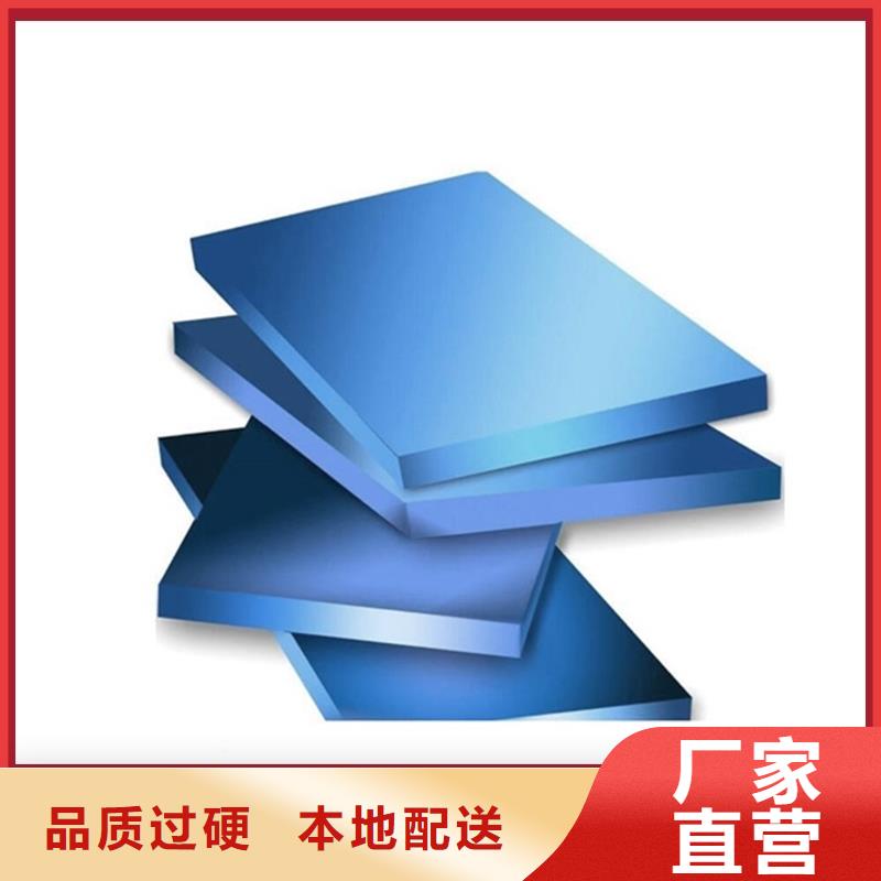 XPS挤塑岩棉管精品选购
