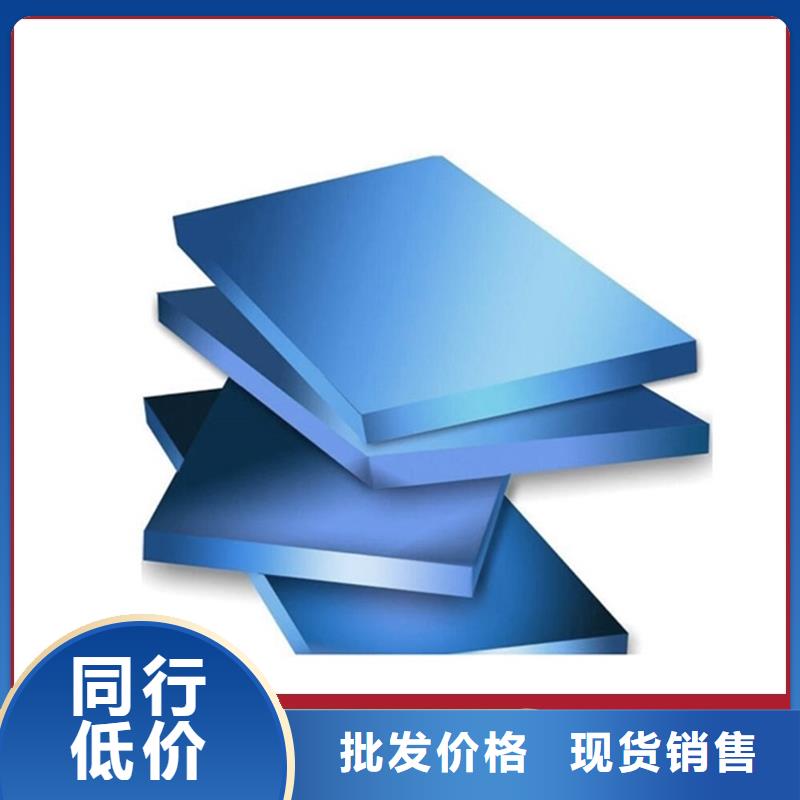 聚苯板地暖专用保温挤塑板尺寸
