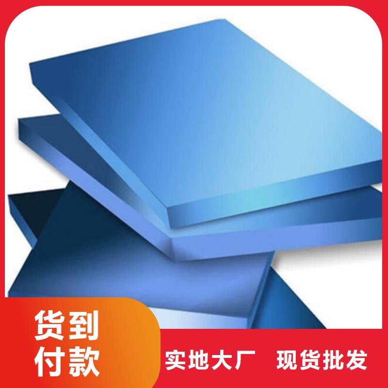 挤塑-视频-挤塑_河南省开封市市场覆盖龙亭|杞县|焦作|南阳|周口|安阳|洛阳|鹤壁|信阳等
